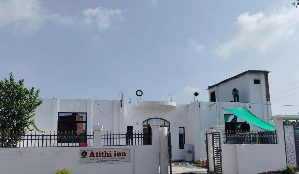 Atithi Inn Кгаджураго Екстер'єр фото